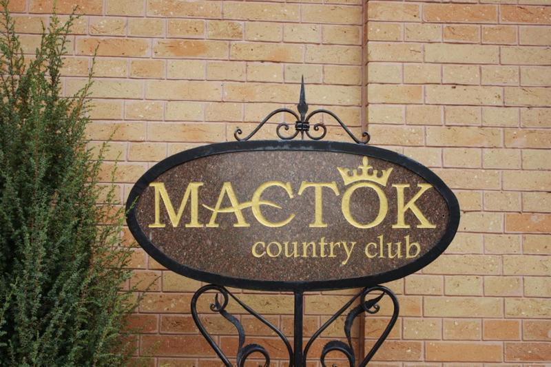 Maetok Country Club 호텔 Petrovo 외부 사진